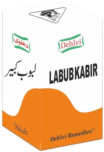 Labub Kabir Dehlvi 125g