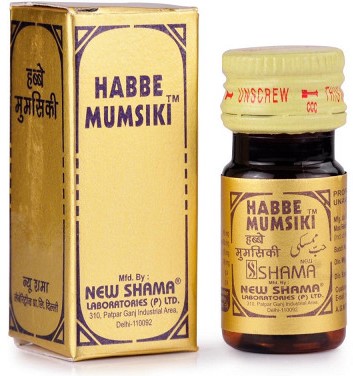 HMK New Shama 20Pills