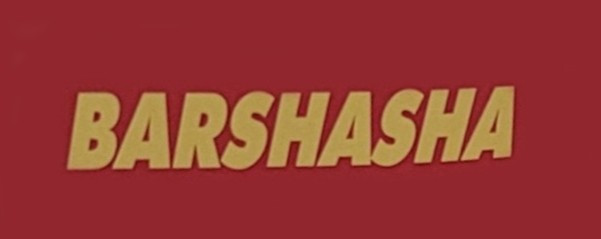 Barshasha 60g