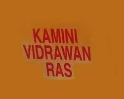Kamini Vidrawan Ras 10g
