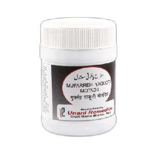 Mufarreh Yaqooti Motadil Unani remedies 60gm