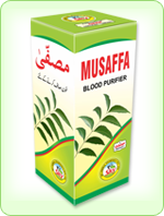 Musaffa Sky 100ml