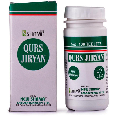 Qurs Jiryan New Shama 100tab