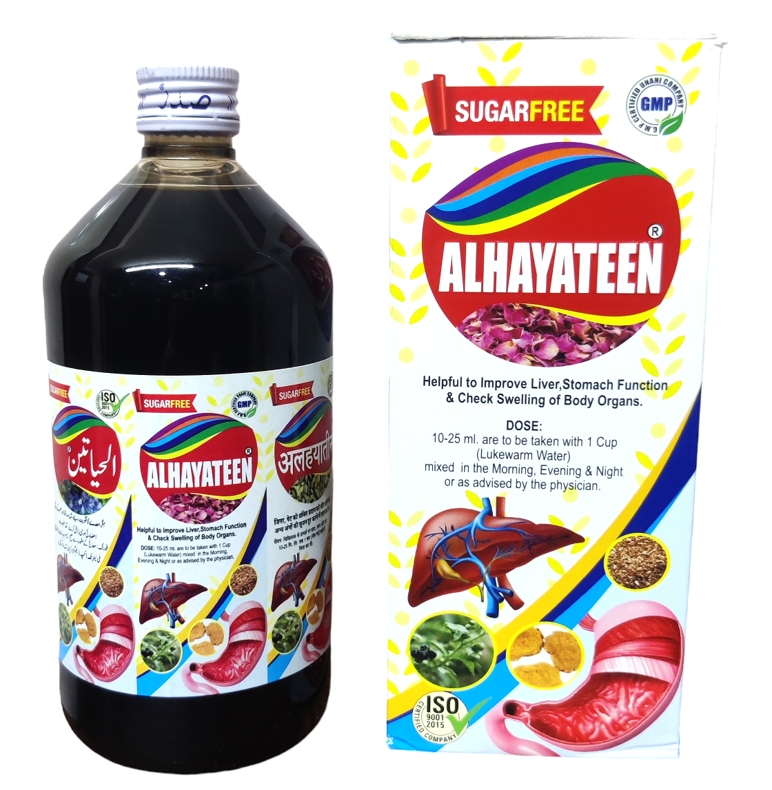 Alhayateen Sadar SF Dawakhana 200ml