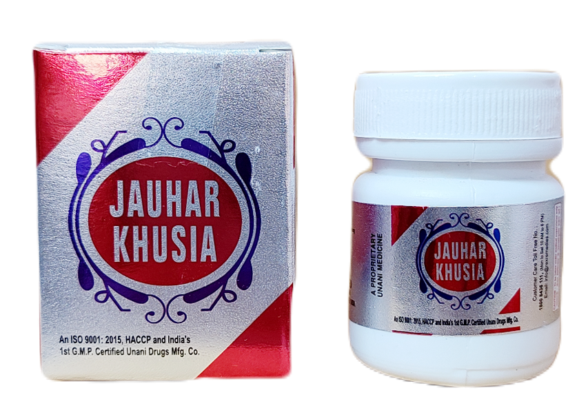 Jauhar Khusia Rex 10g