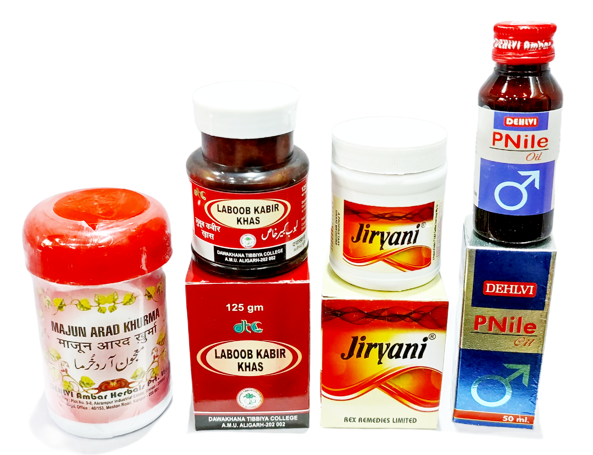 Majun Arad Khurma 2 Jiryani 2 Laboob Kabir Khas 2 Pnile Oil 1 Set For One Month