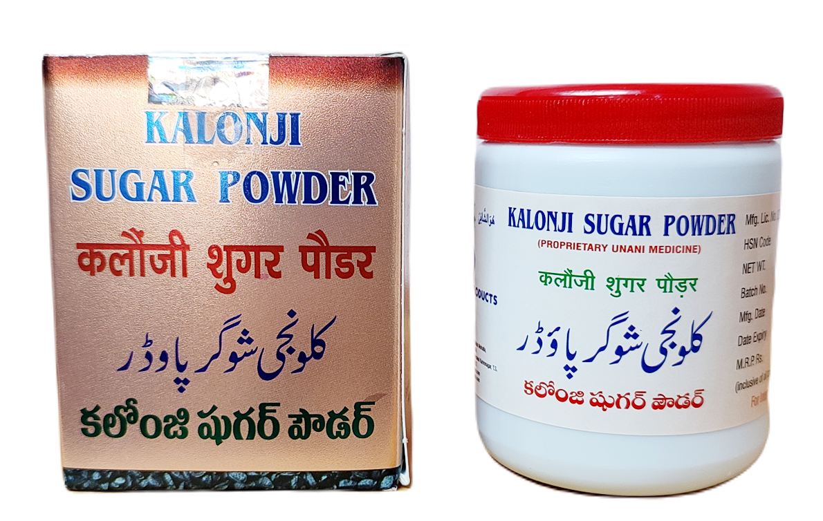 Kalonji Sugar Powder Mohammedia 150g