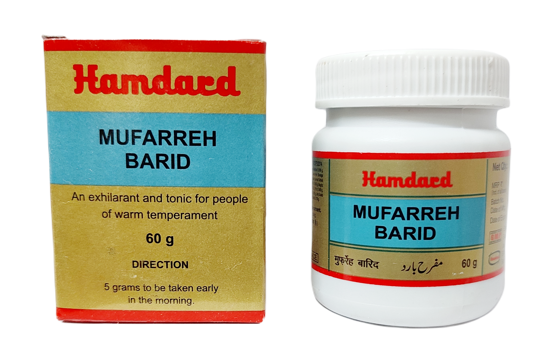 Mufarreh Barid Hamdard 60g