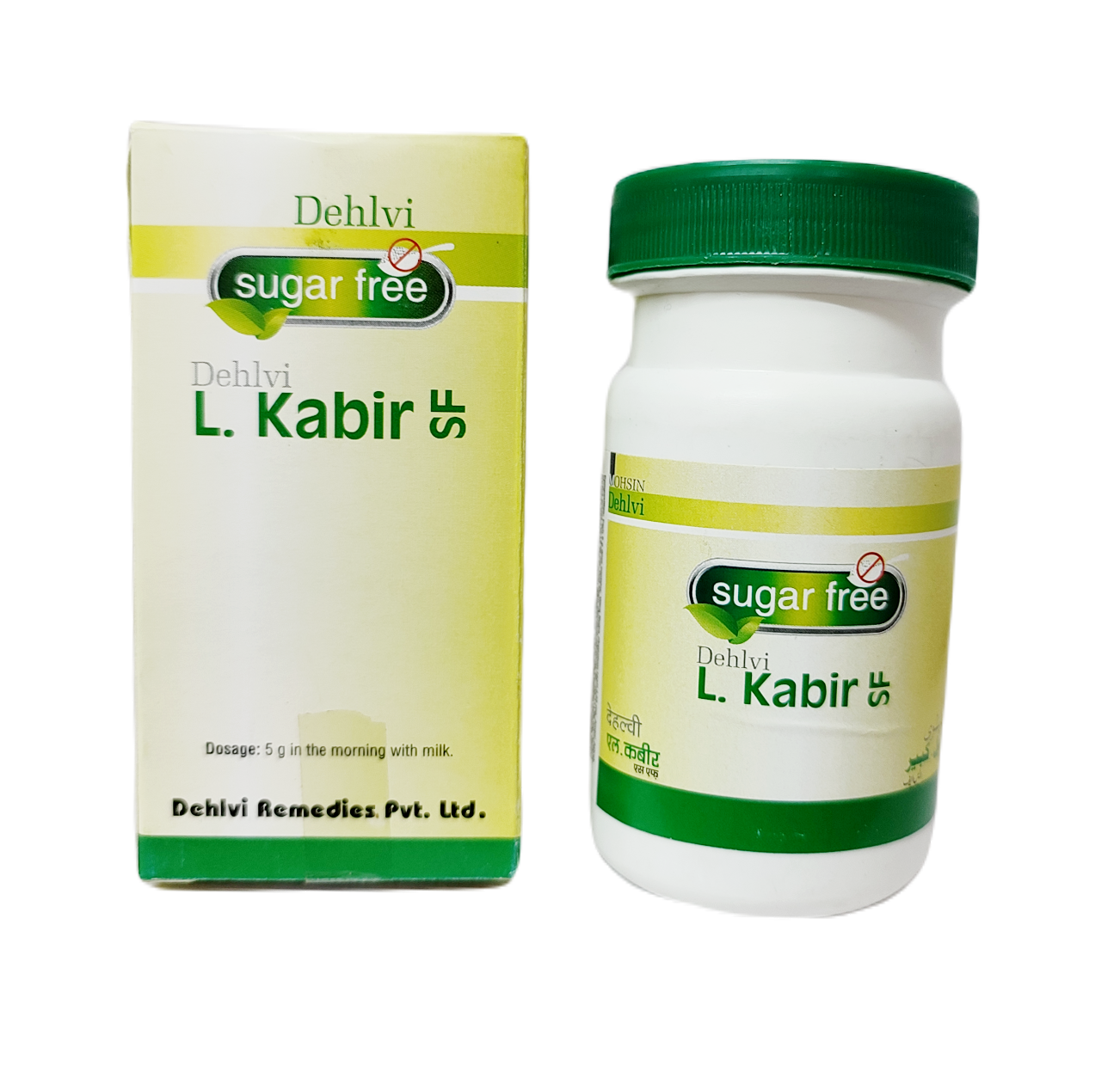 L Kabir SF Dehlvi 60g