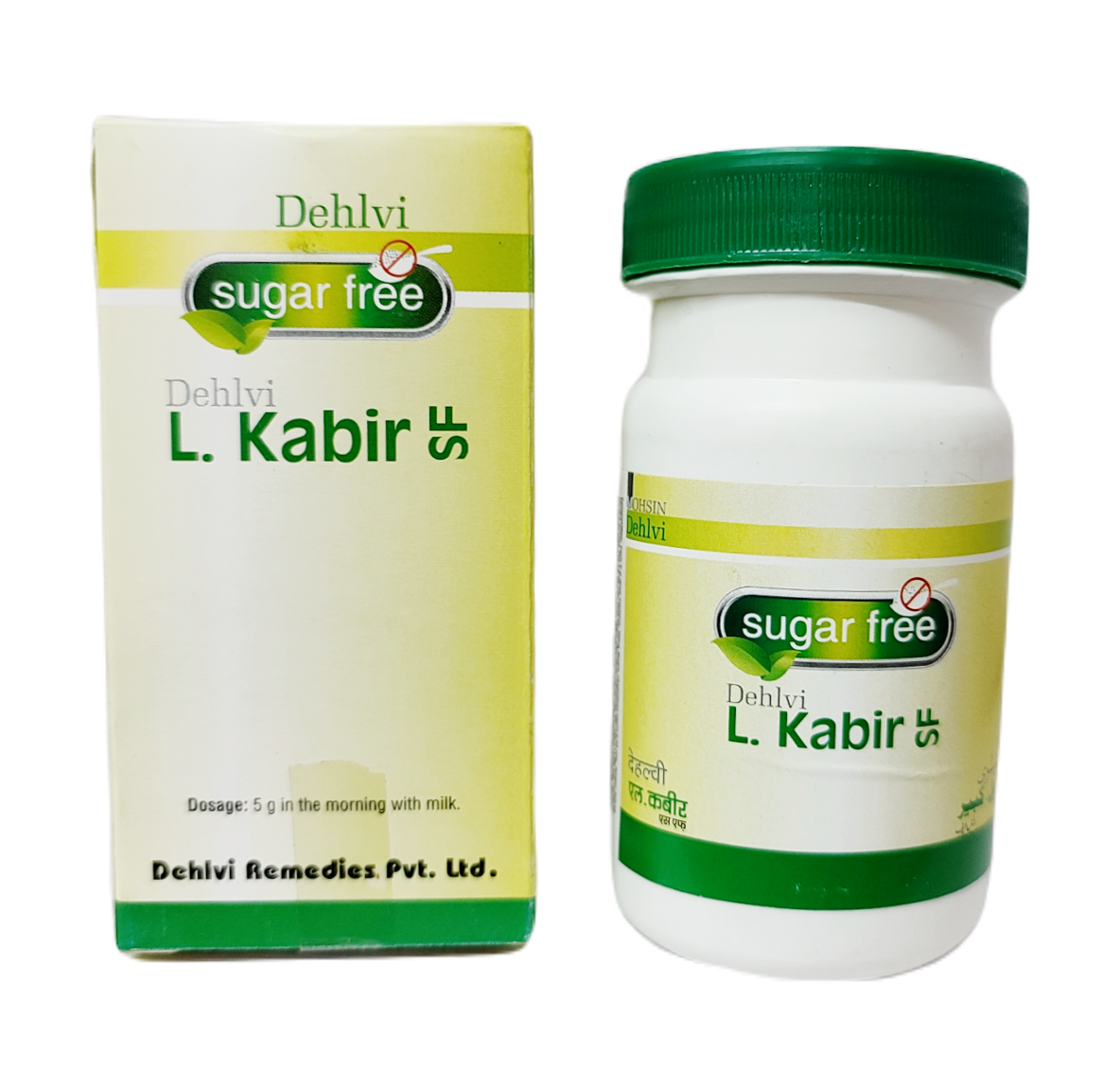 L Kabir SF Dehlvi 125g