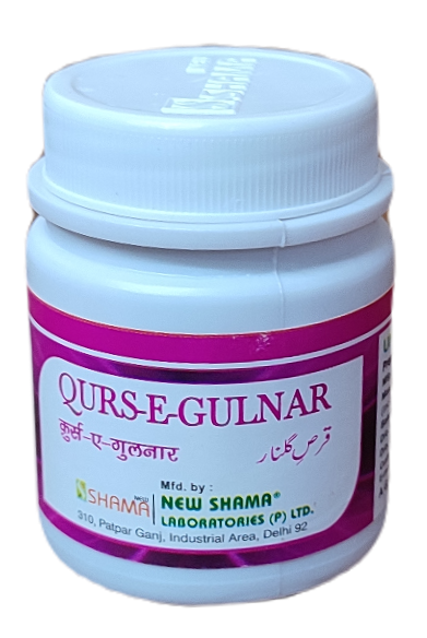 Qurse Gulnar New Shama 30tab