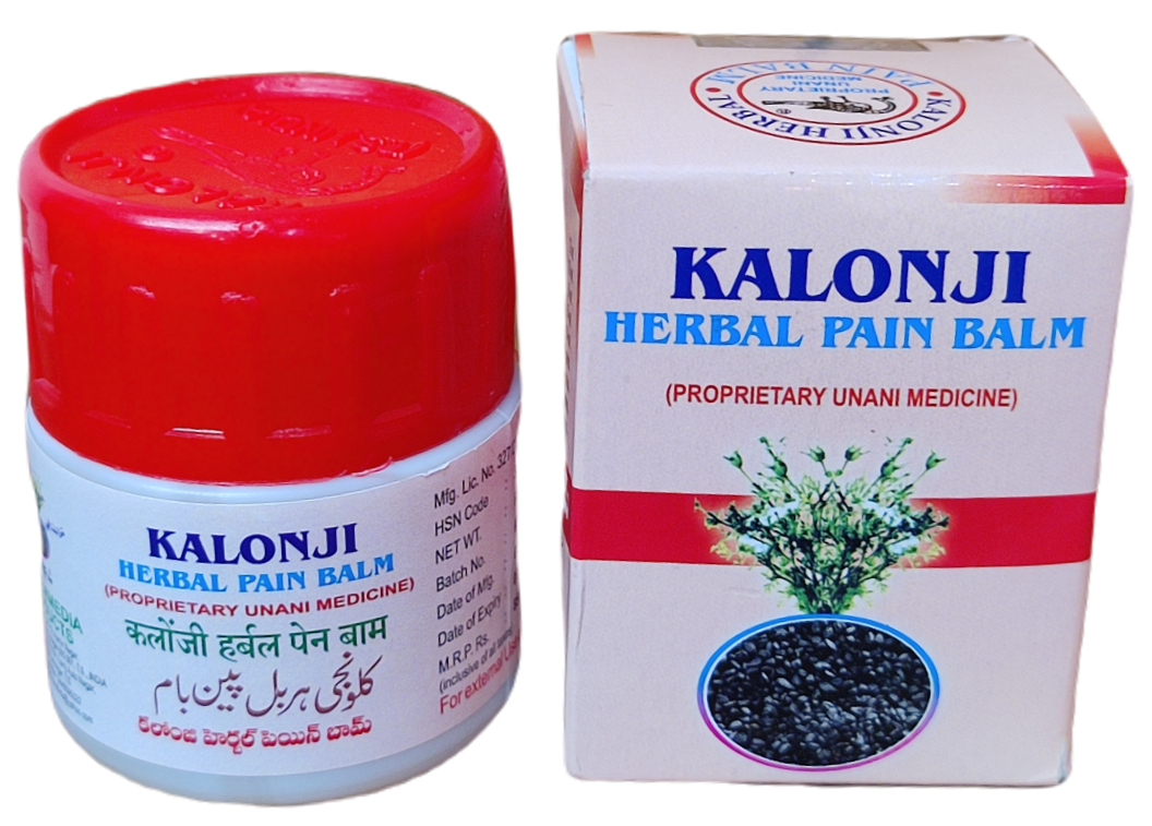 Kalonji Herbal Pain Balm Mohammedia 60g