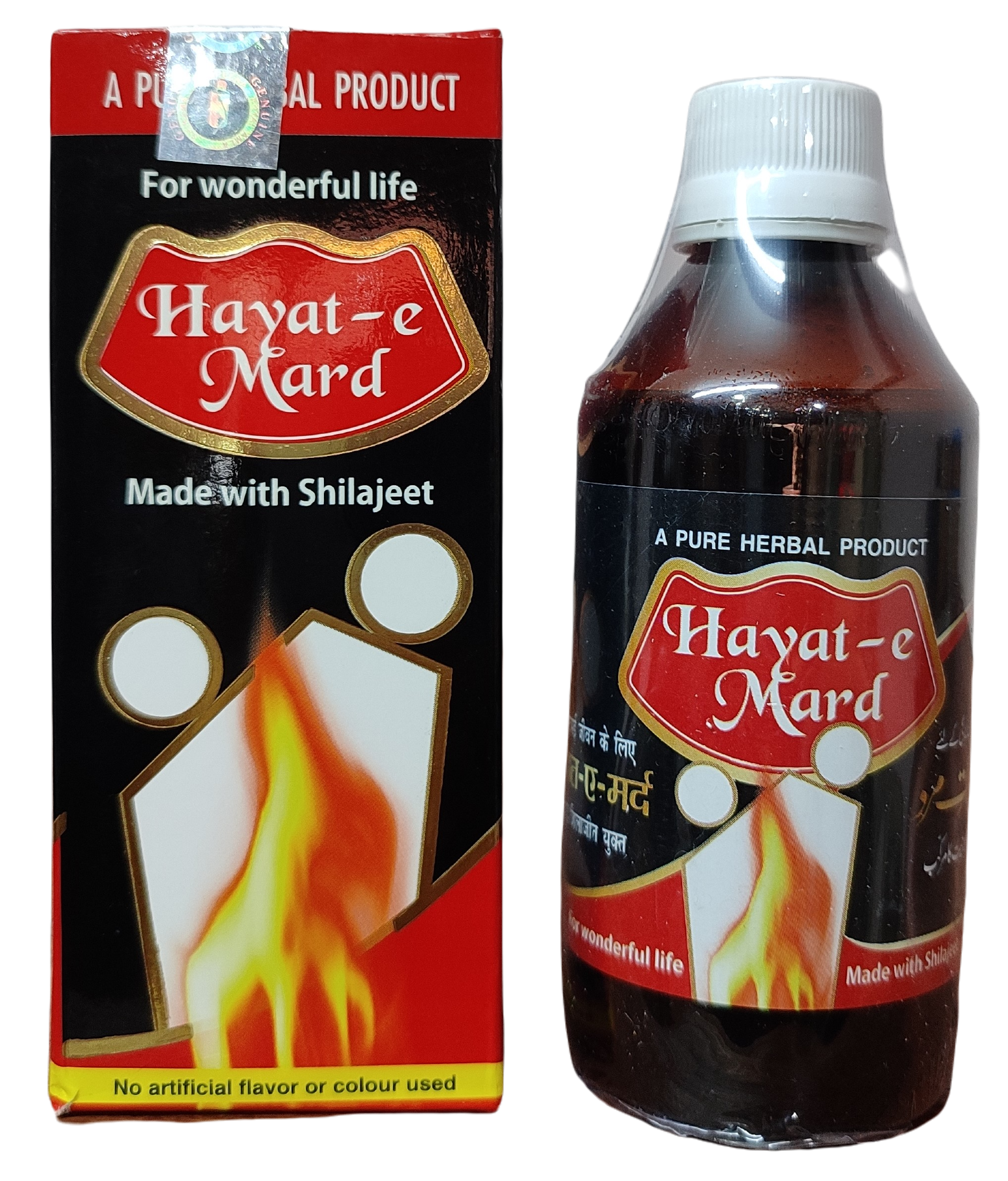 Hayat-E Mard Royal 200ml