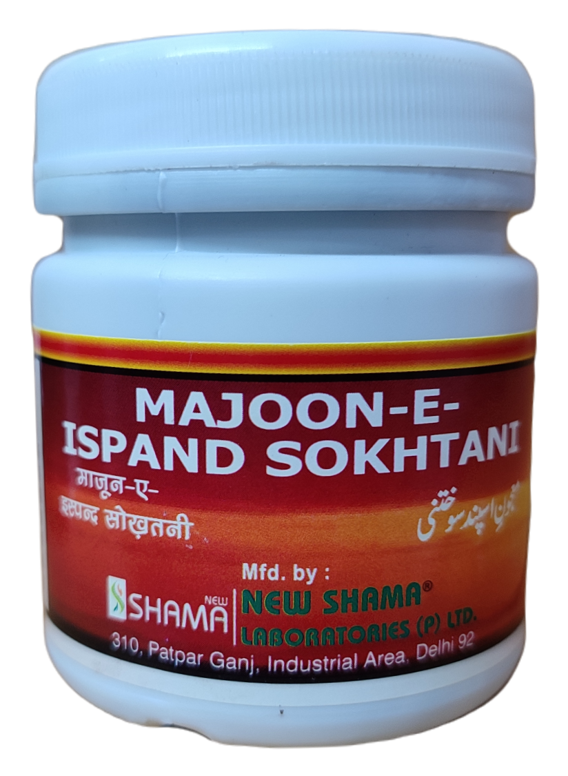 Majoon-E-Ispand Sokhatani New Shama 125g