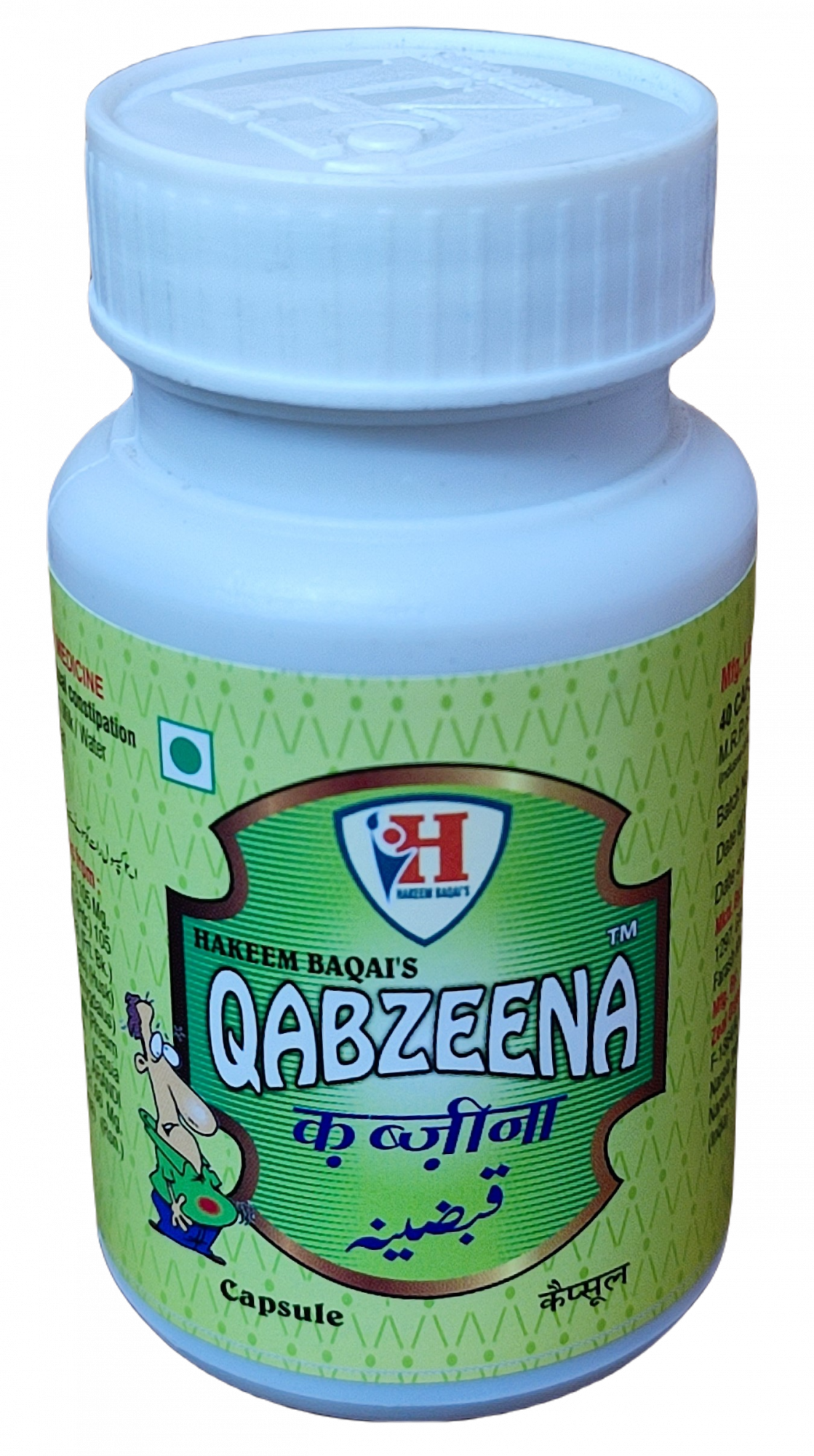 Qabzeena Capsule Hakeem baqai 40caps