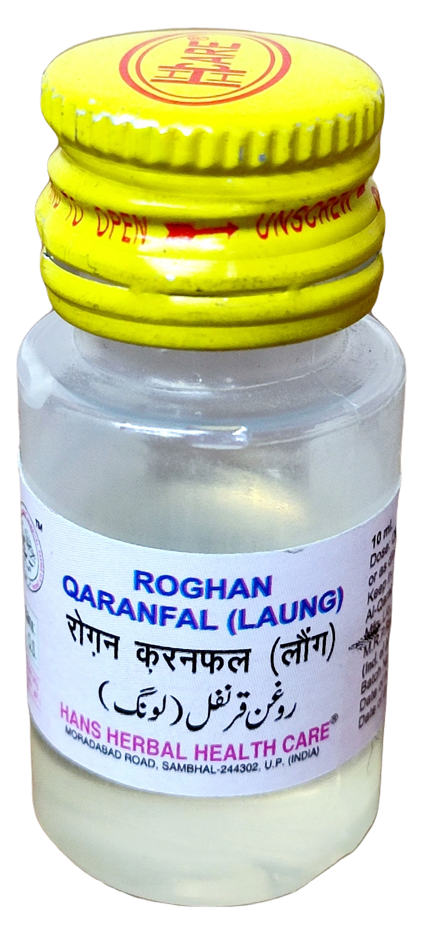 Roghan Qaranfal Laung Hans Herbal 10ml