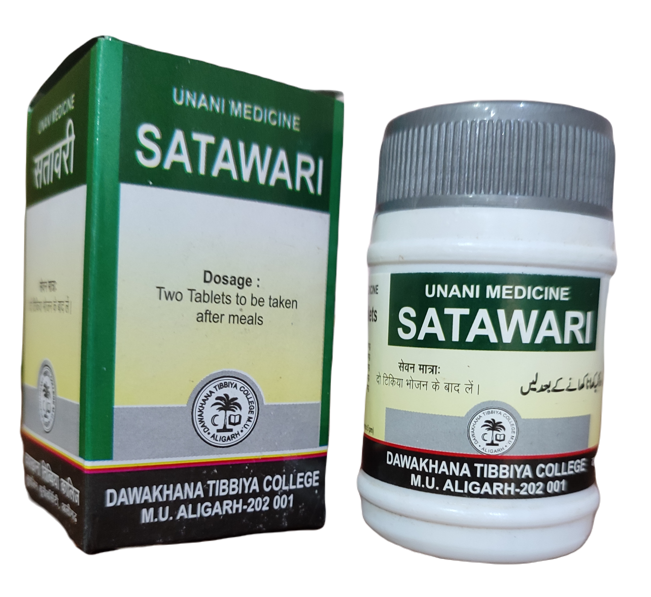 Satawari Dtc 50tab