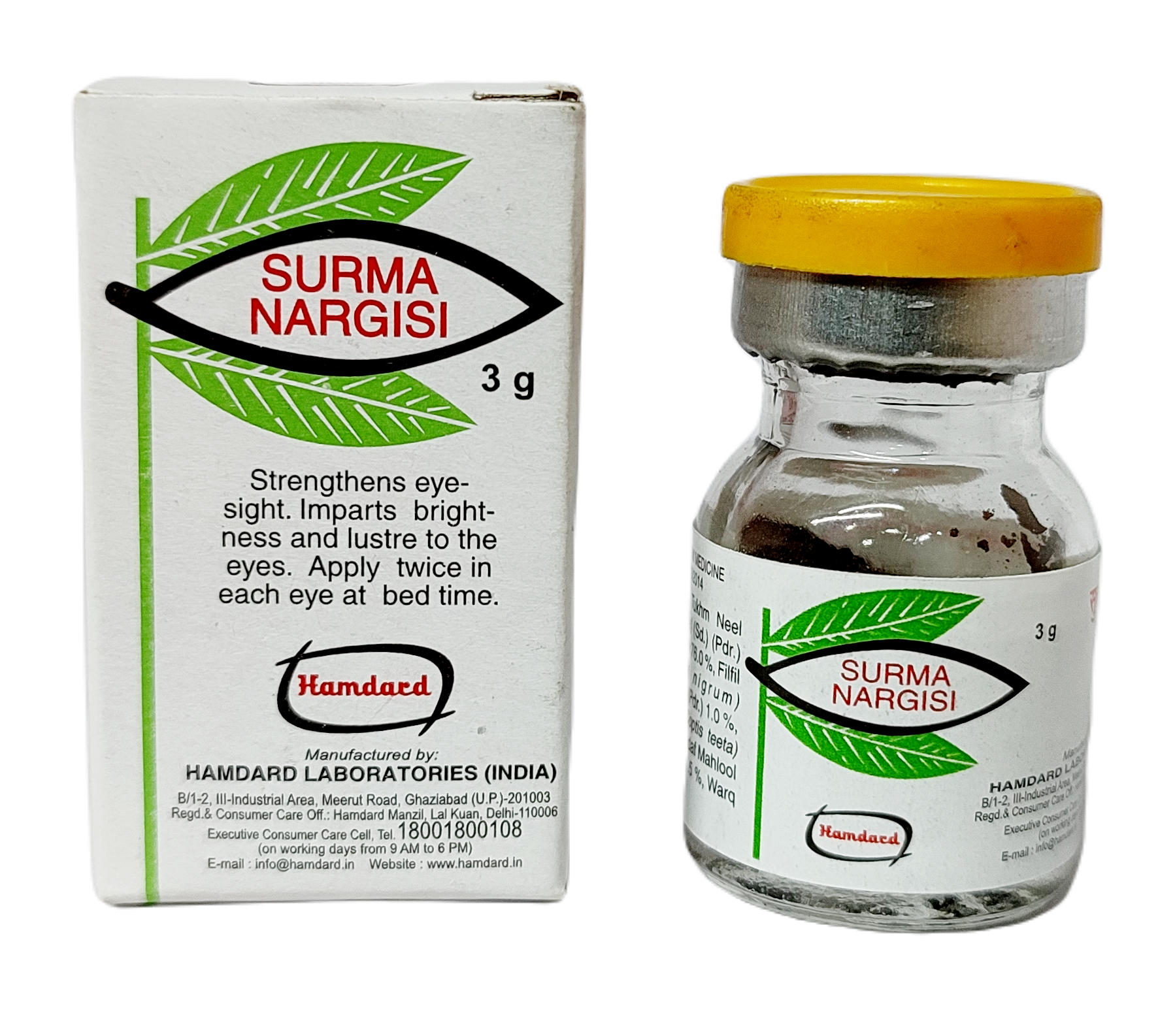 Surma Nargisi Hamdard 3g