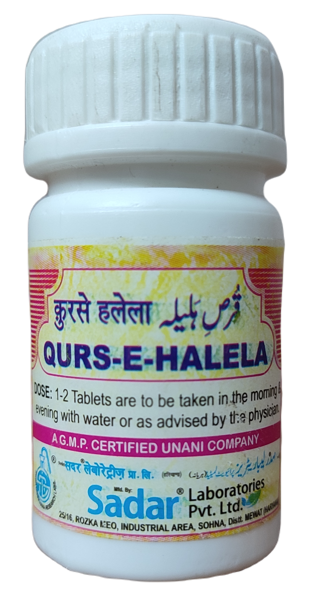 Qurs-e-halela Sadar Laboratories 20tab