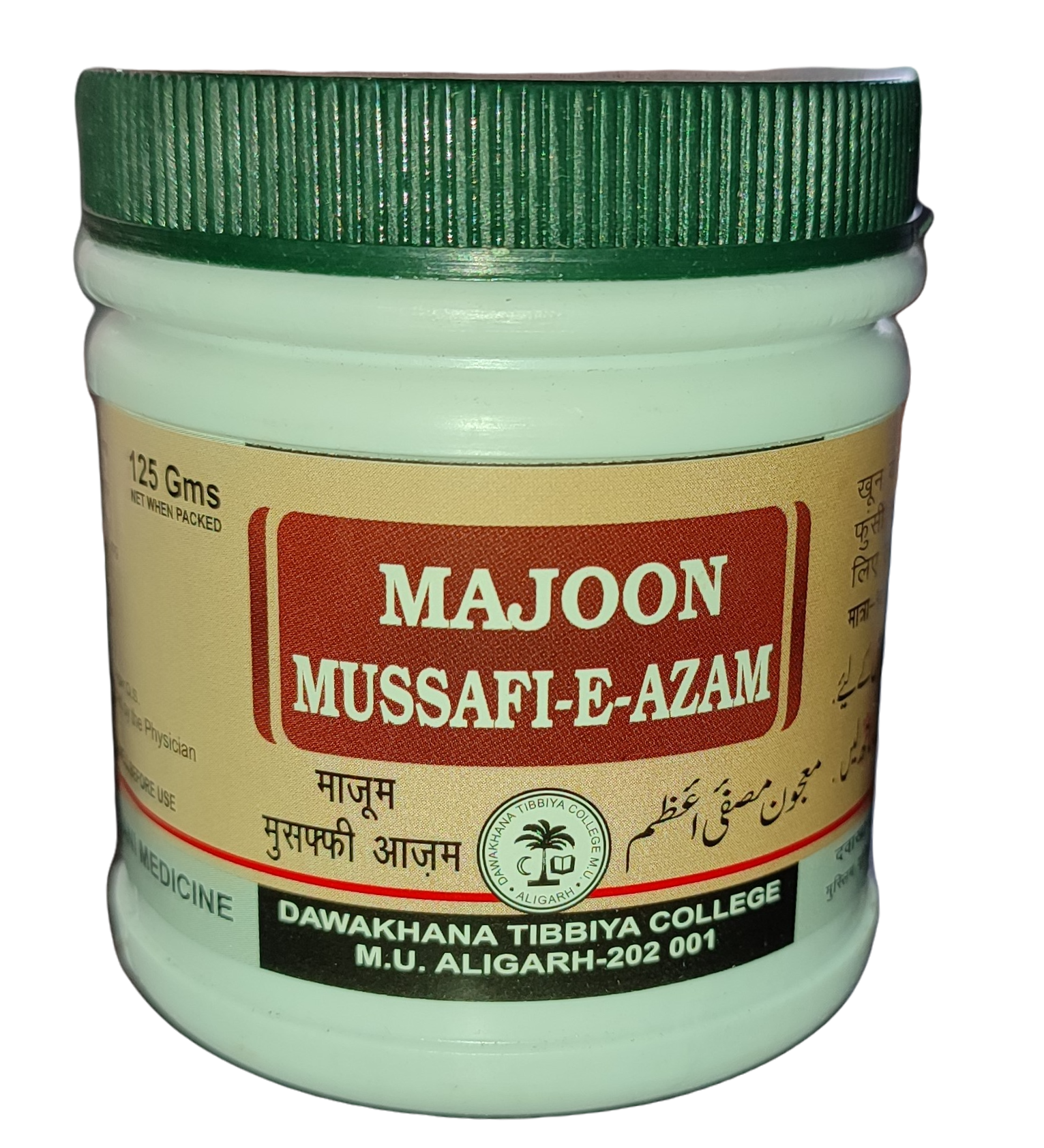 Majoon Musaffi Azam Dtc 125g