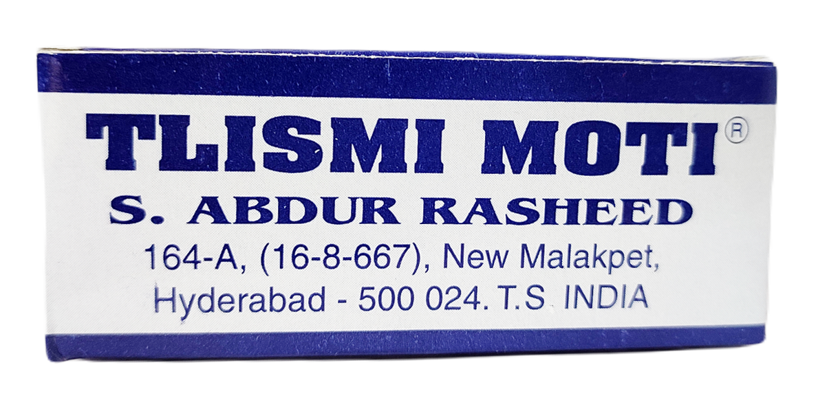 Tlismi Moti By S Abdur Rasheed Pack of 10