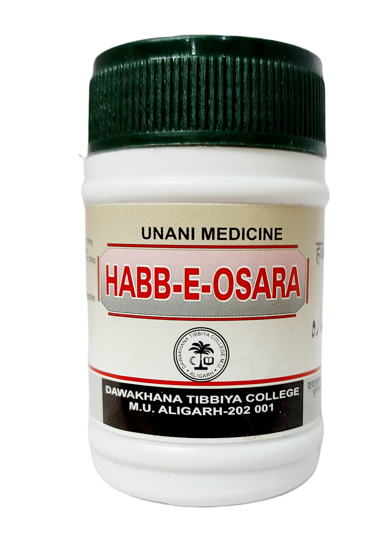 Habb-e-Osara Dtc 50Pills