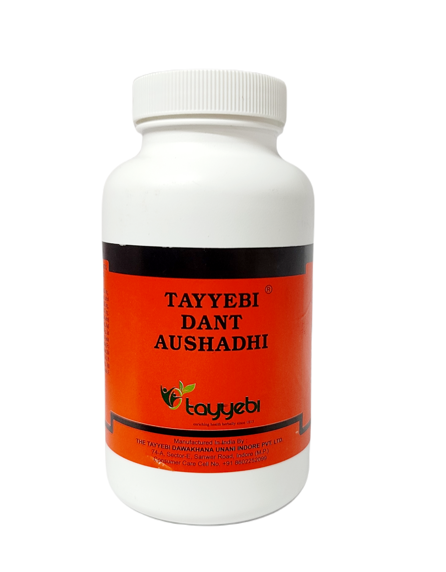 Dant Aushadhi Tayyebi 200g