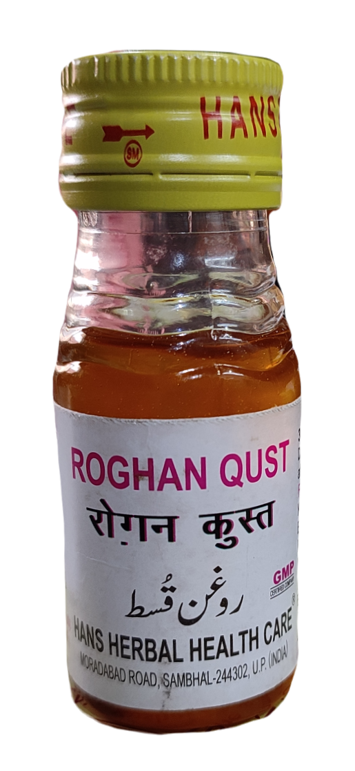 Roghan Qust Hans 30ml
