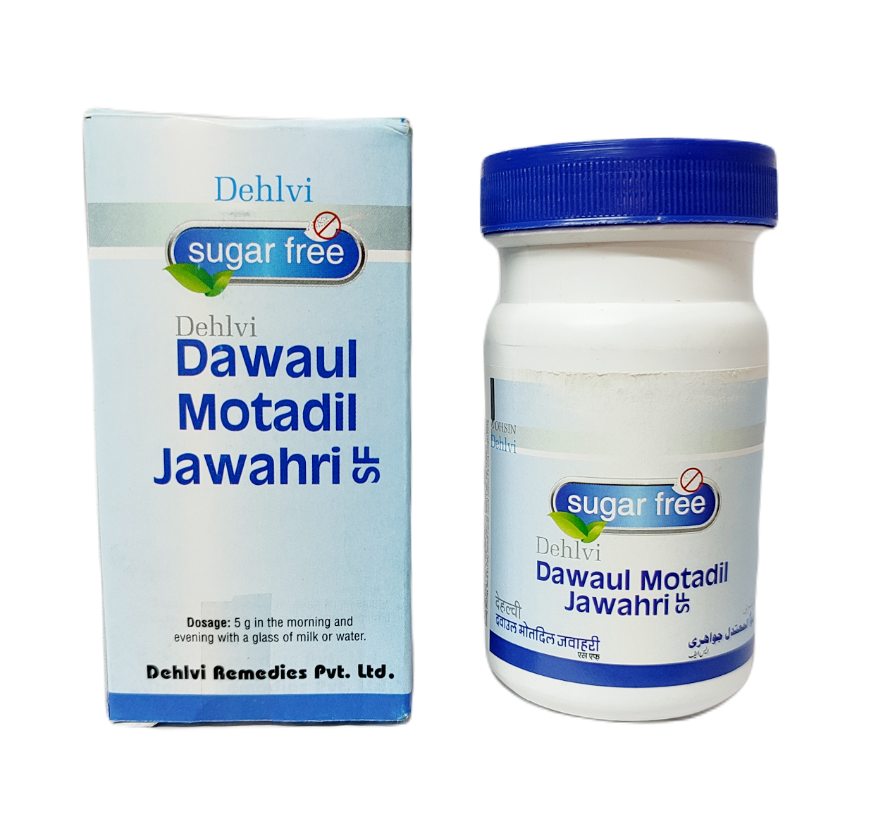 Dawaul Motadil Jawahri SF Dehlvi 125g