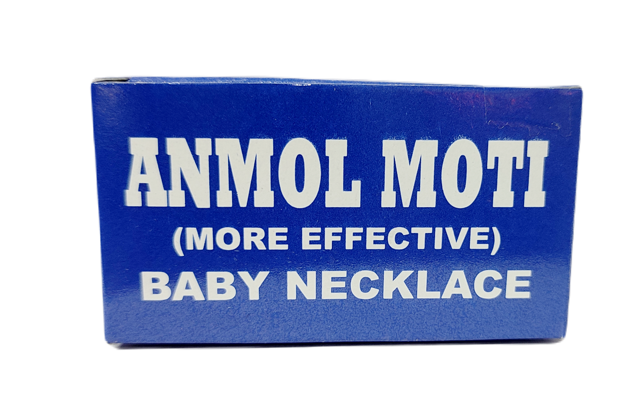 Anmol Moti By S Abdul Kareem Pack of 10