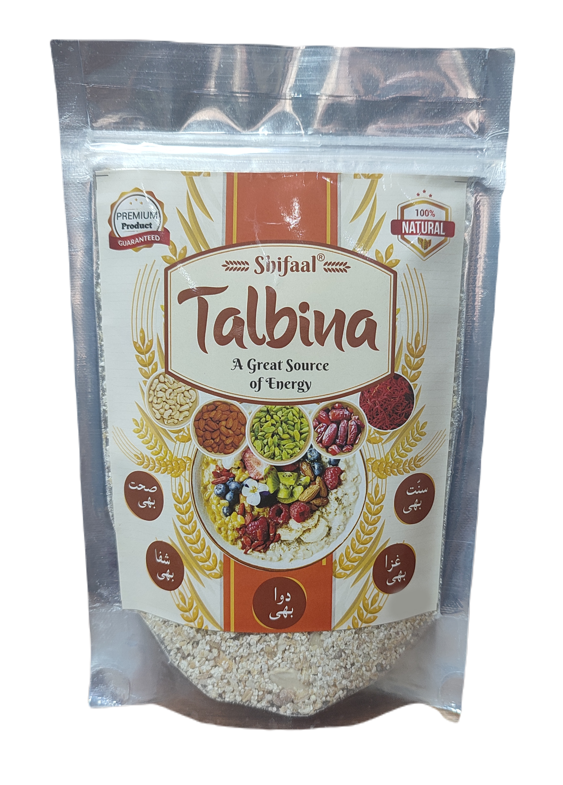 Talbina Shifaal 500g