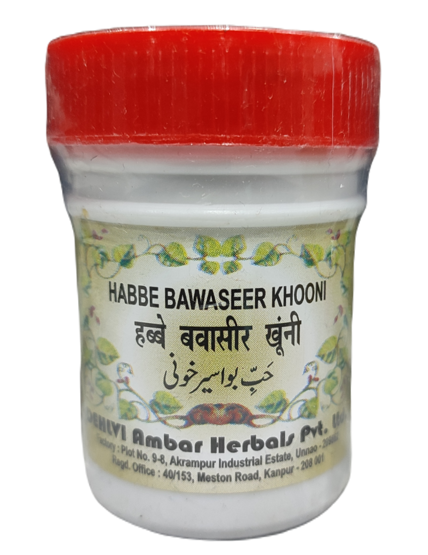 Habbe Bawaseer Khooni Dehlvi 40Pills