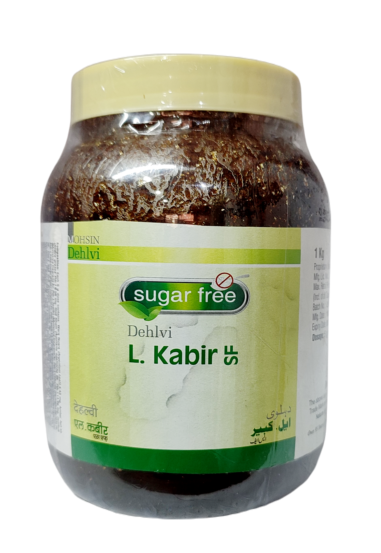 L Kabir SF Dehlvi 1kg