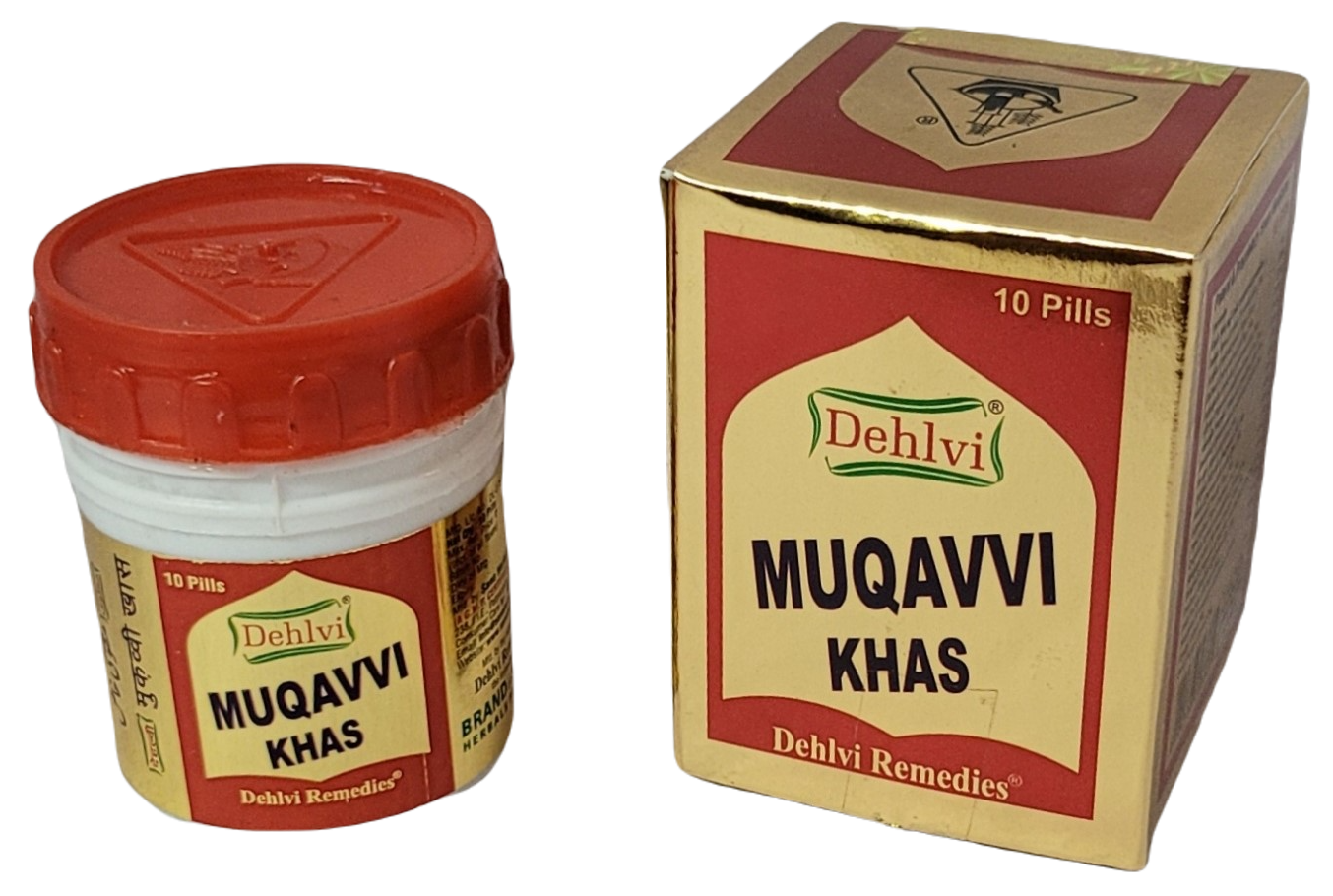 Habbe Muqavvi Khas Dehlvi Remedies 10Pills