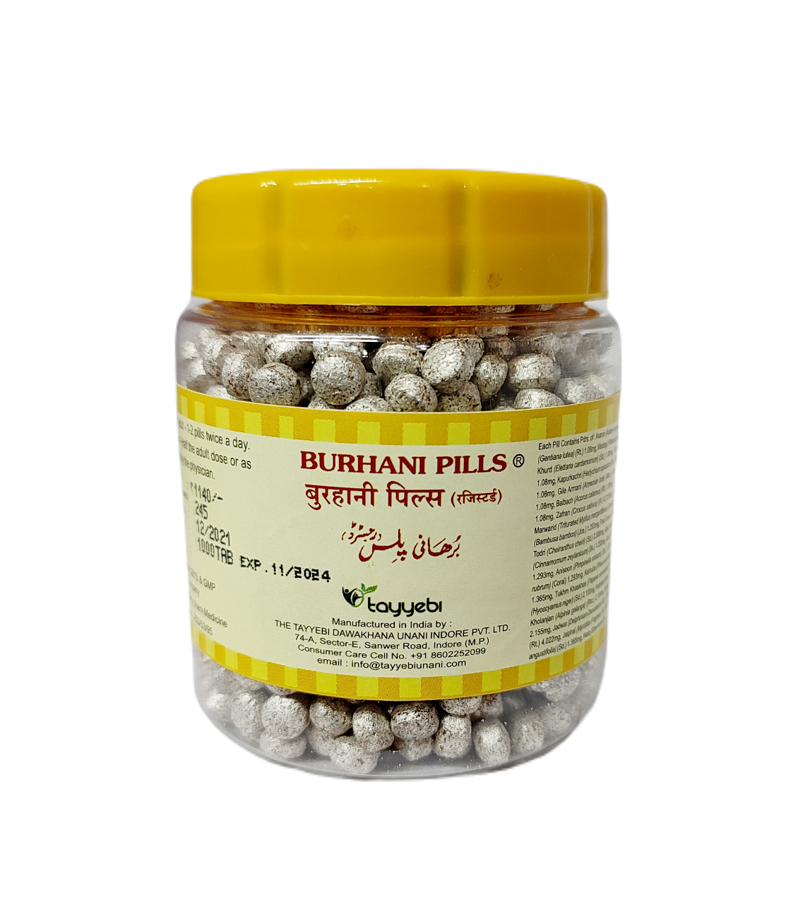 Burhani Pills Tayyebi 1000Pills