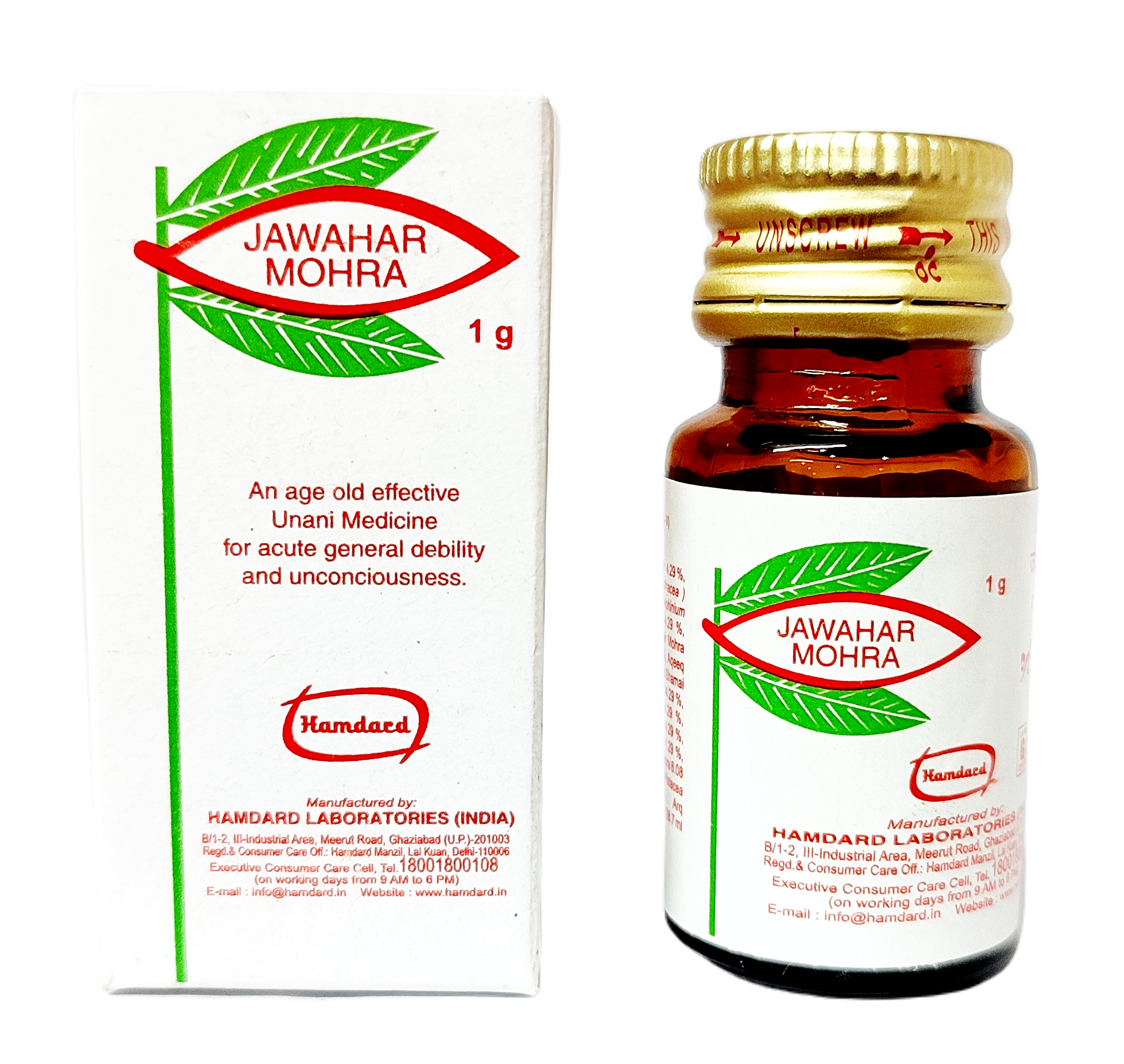Jawahar Mohra Hamdard 1g