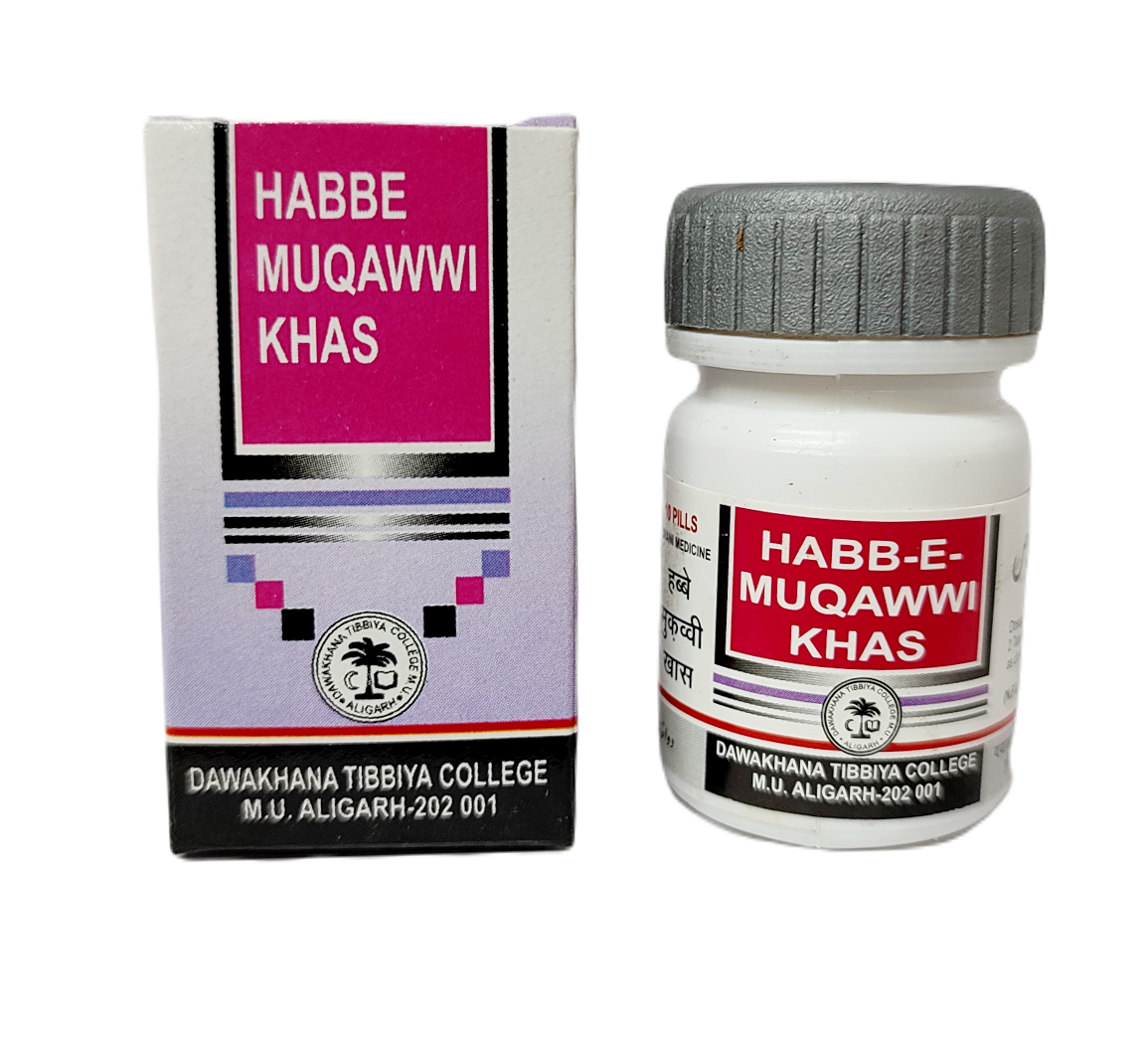 Habbe Muqawwi Khas Dtc 10Pills
