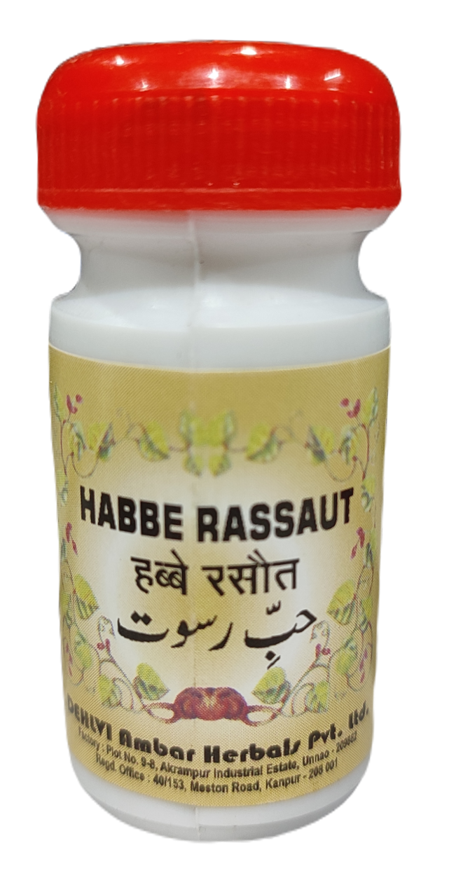 Habbe Rassaut Dehlvi 50Pills