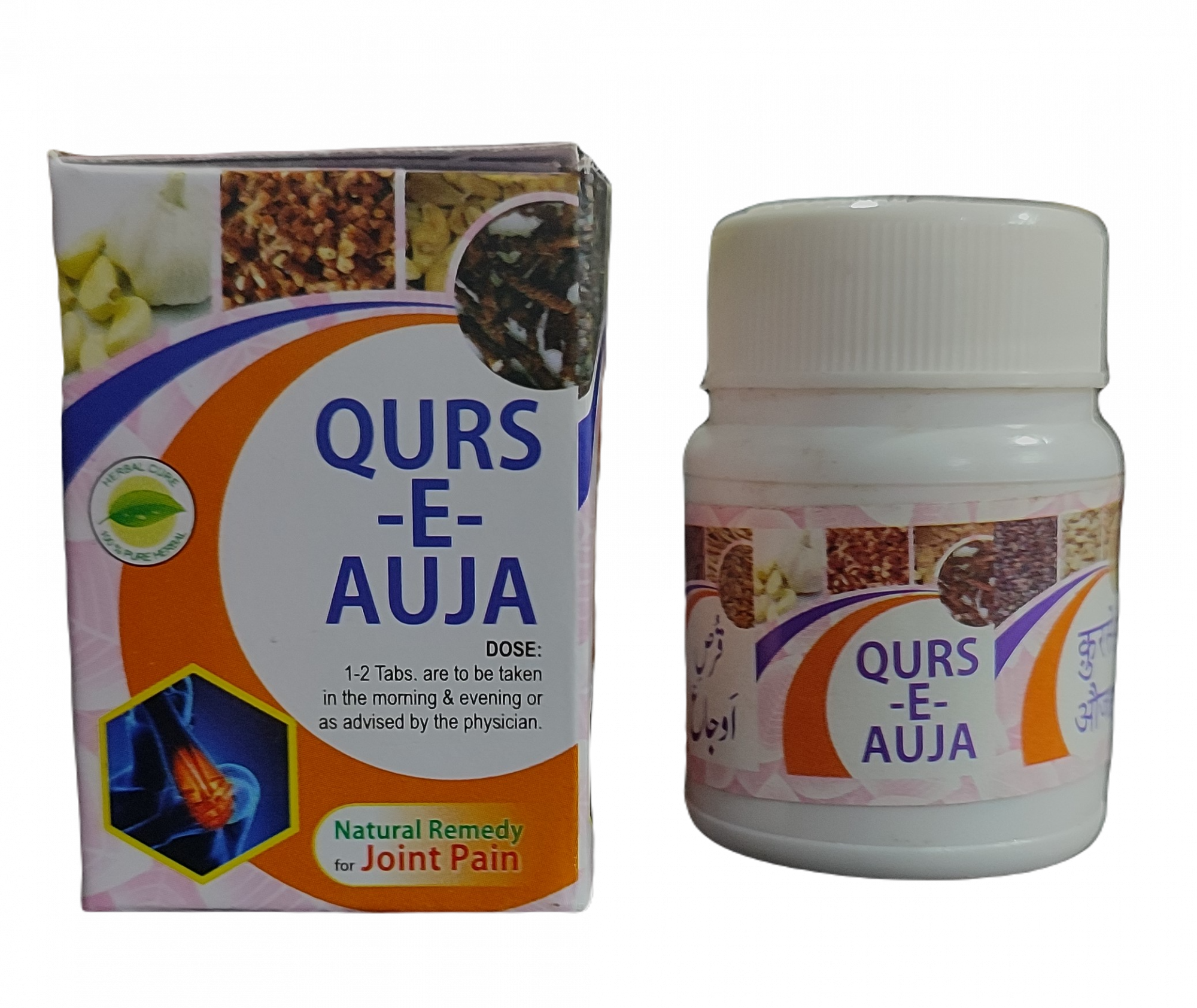 Qurs-E-Auja Sadar 50tab