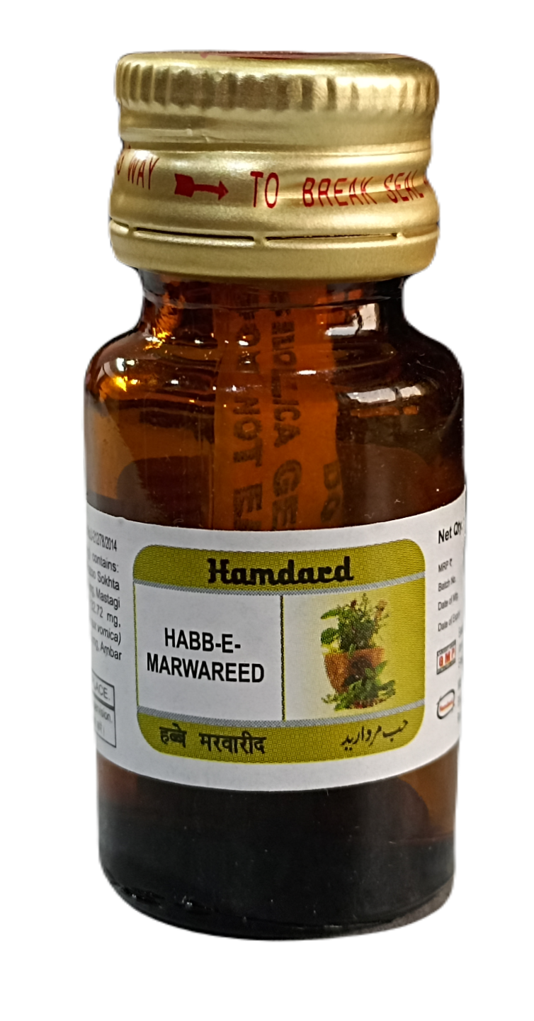 Habb-e-Marwareed Hamdard 20Pills