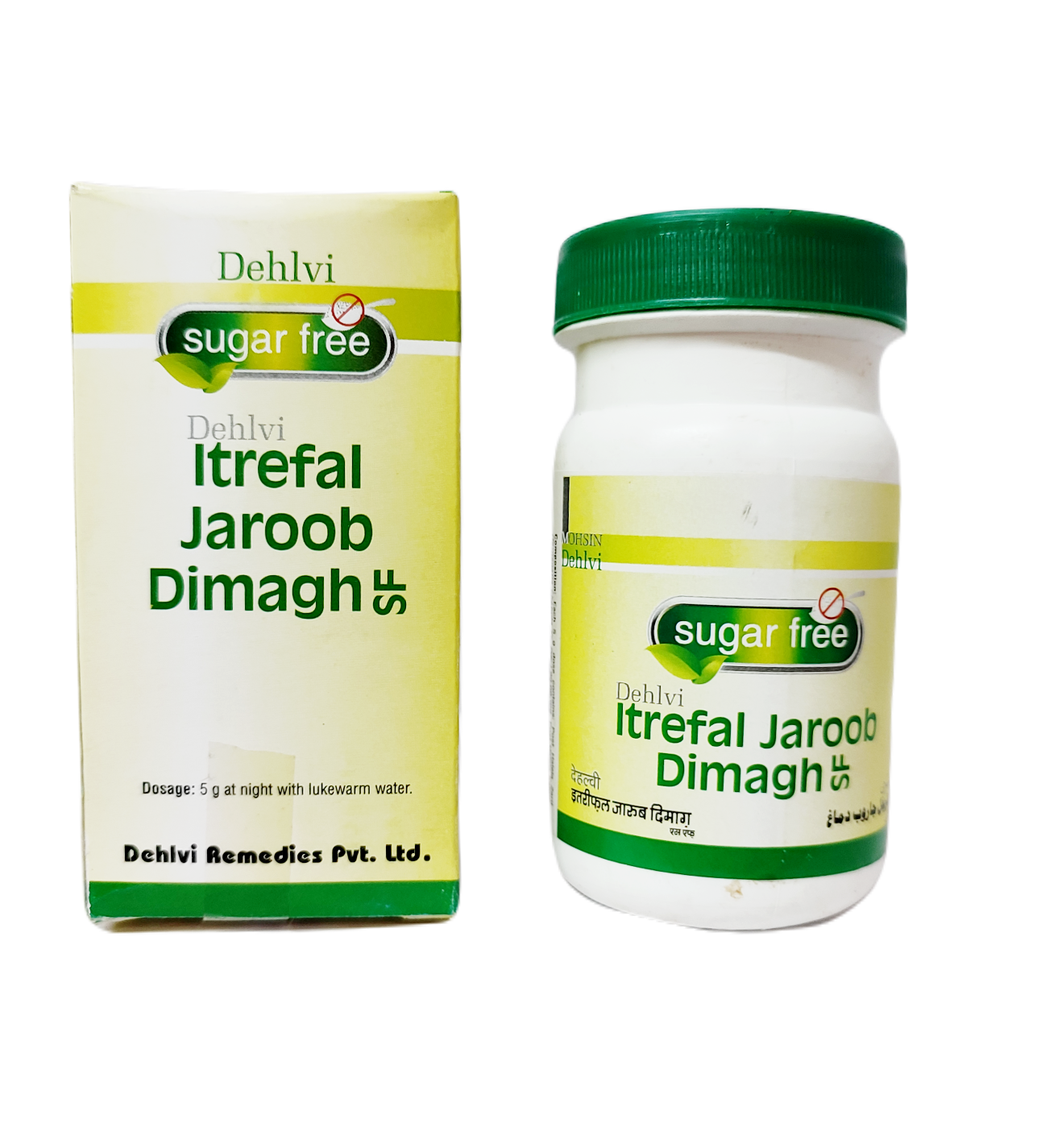 Itrefal Jaroob Dimagh SF Dehlvi 125g