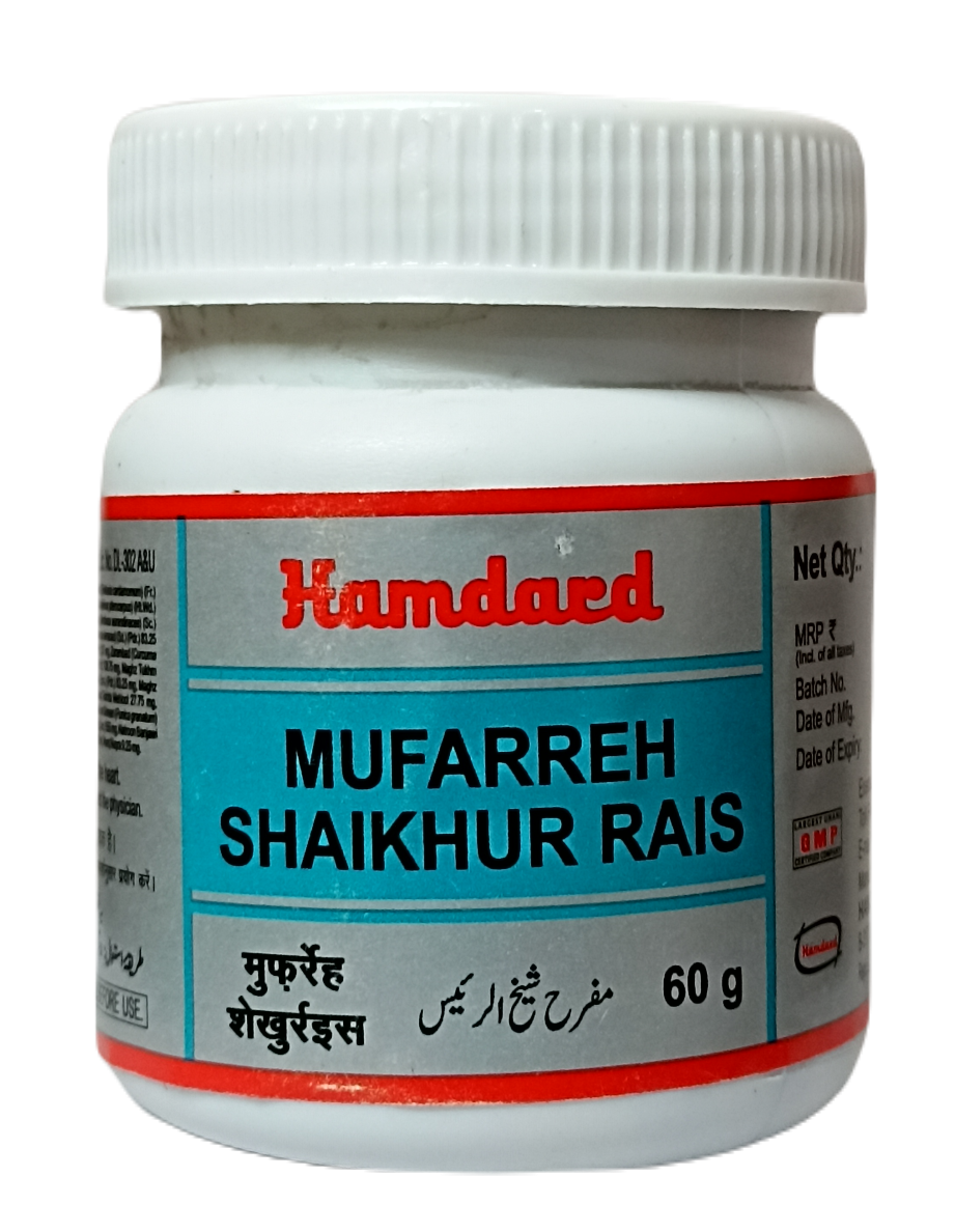 Mufarreh Shaikhur Rais Hamdard 60g