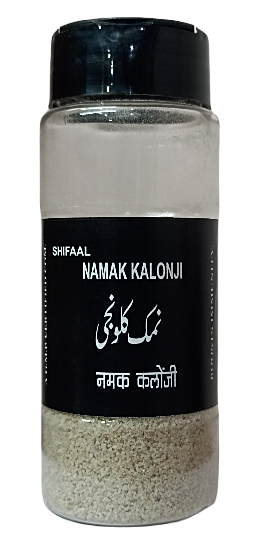 Namak Kalonji Unani Remedies 100g