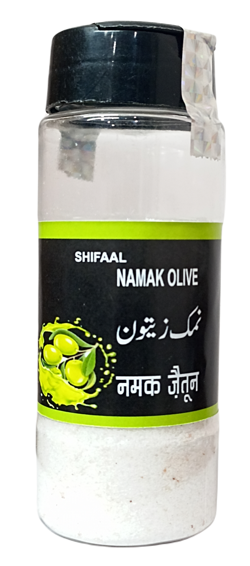 Namak Olive Unani Remedies 100g