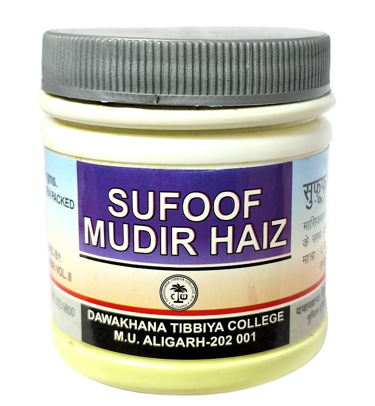 Sufoof Mudir Haiz Dtc 50g