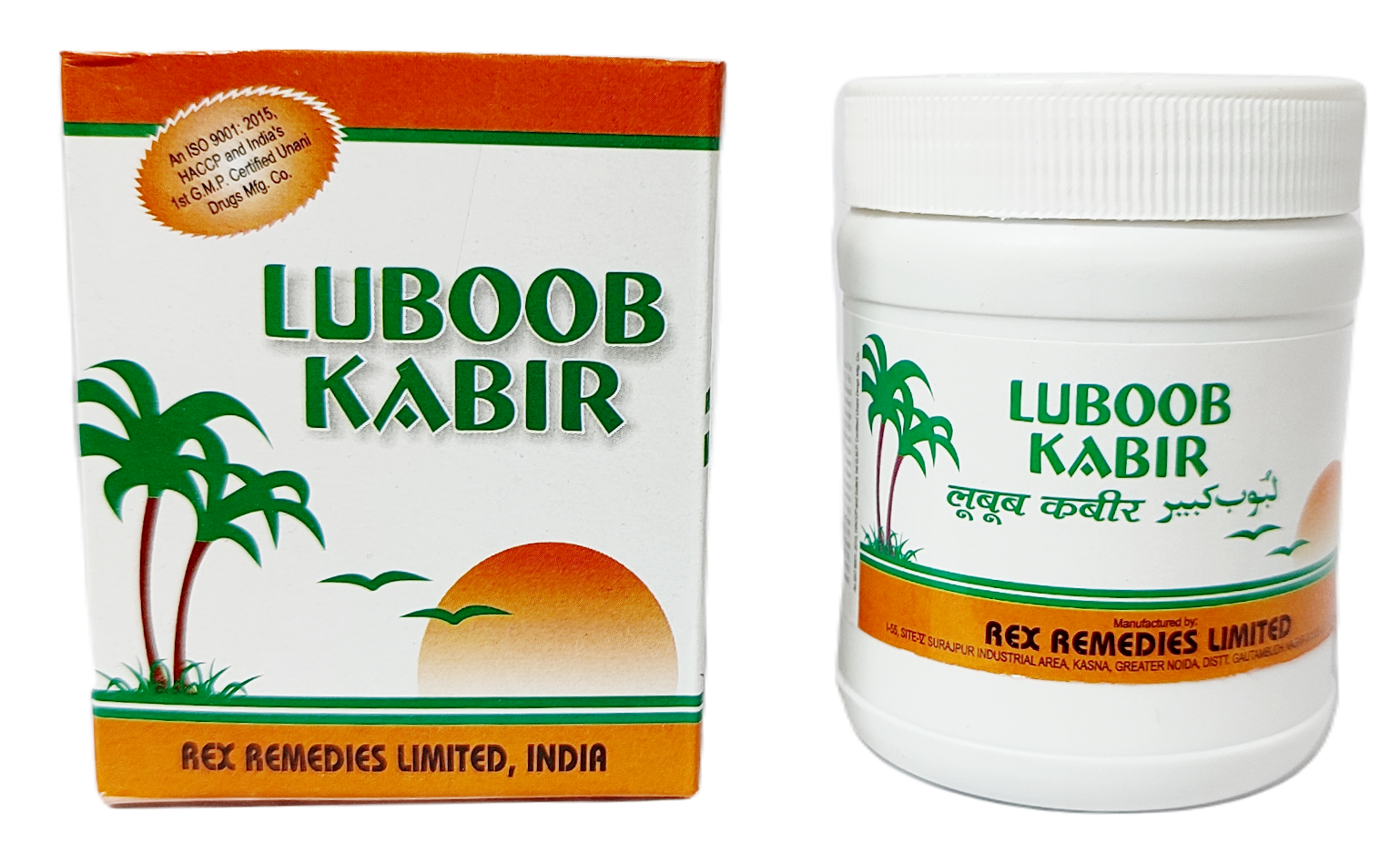 Luboob Kabir Rex 125g