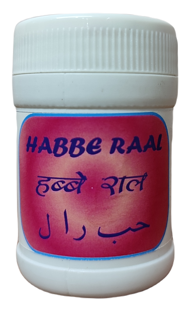 Habbe Raal Unani Remedies 50Pills