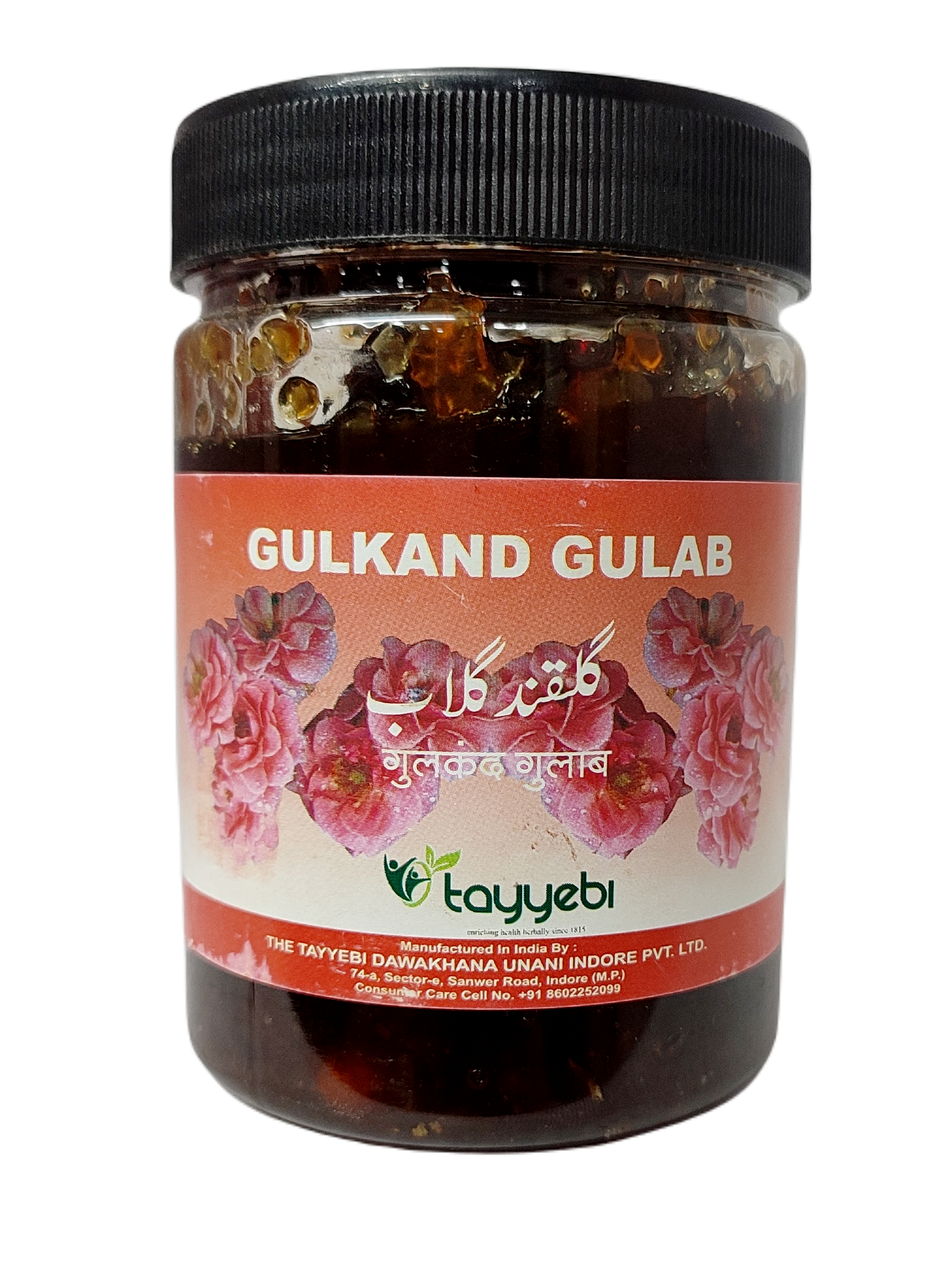 Gulkand Gulab Tayyebi 500g