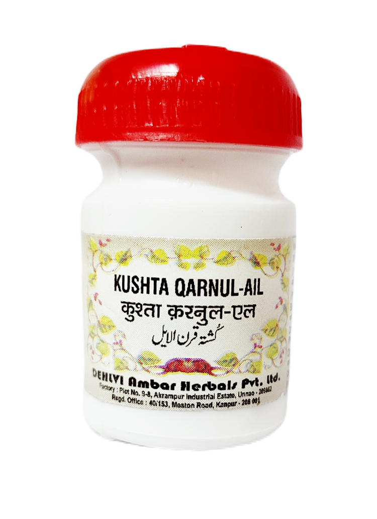 Kushta Qarnul-ail Dehlvi 5g