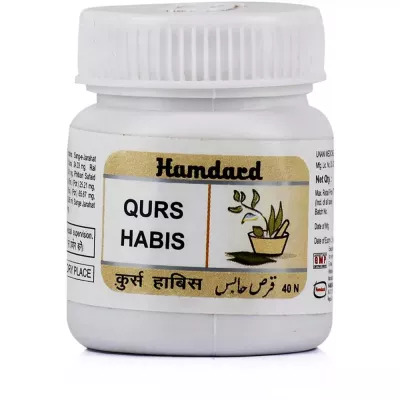 Qurs Habis Hamdard 40tab